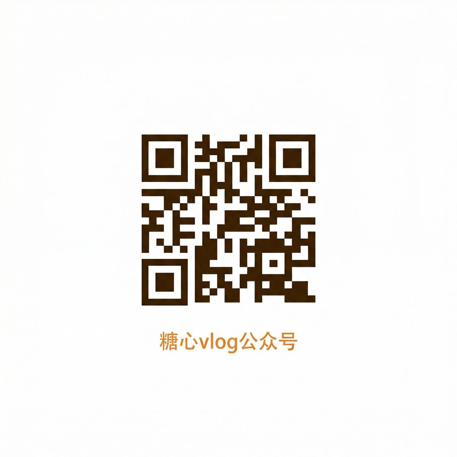 小小绘公众号二维码